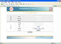 恒信专业制作各种证件找证件刻章就打这通电话！全国24小时专业服务，省心又靠谱