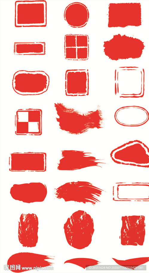 恒信专业制作各种证件证件刻章步骤大曝光！专业人士教你如何避开99%的人踩过的坑