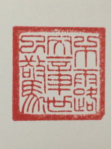 恒信专业制作各种证件证件刻章标准规范全解析：从业者亲授的9大核心要点