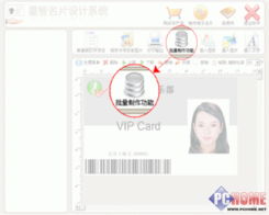 恒信专业制作各种证件证件制作案例揭秘：这6个真实项目背后藏着多少专业门道